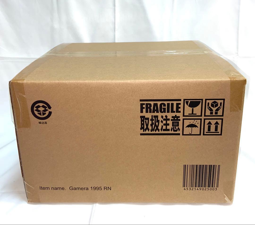 新品未開封 少年リック限定 大映30㎝シリーズ ガメラ 1995 リニューアル版