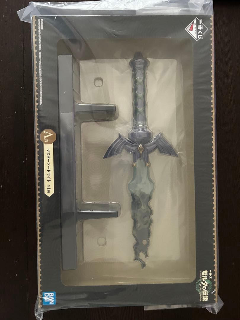 一番くじA賞全1種　ゼルダの伝説ティアーズオブザキングダム