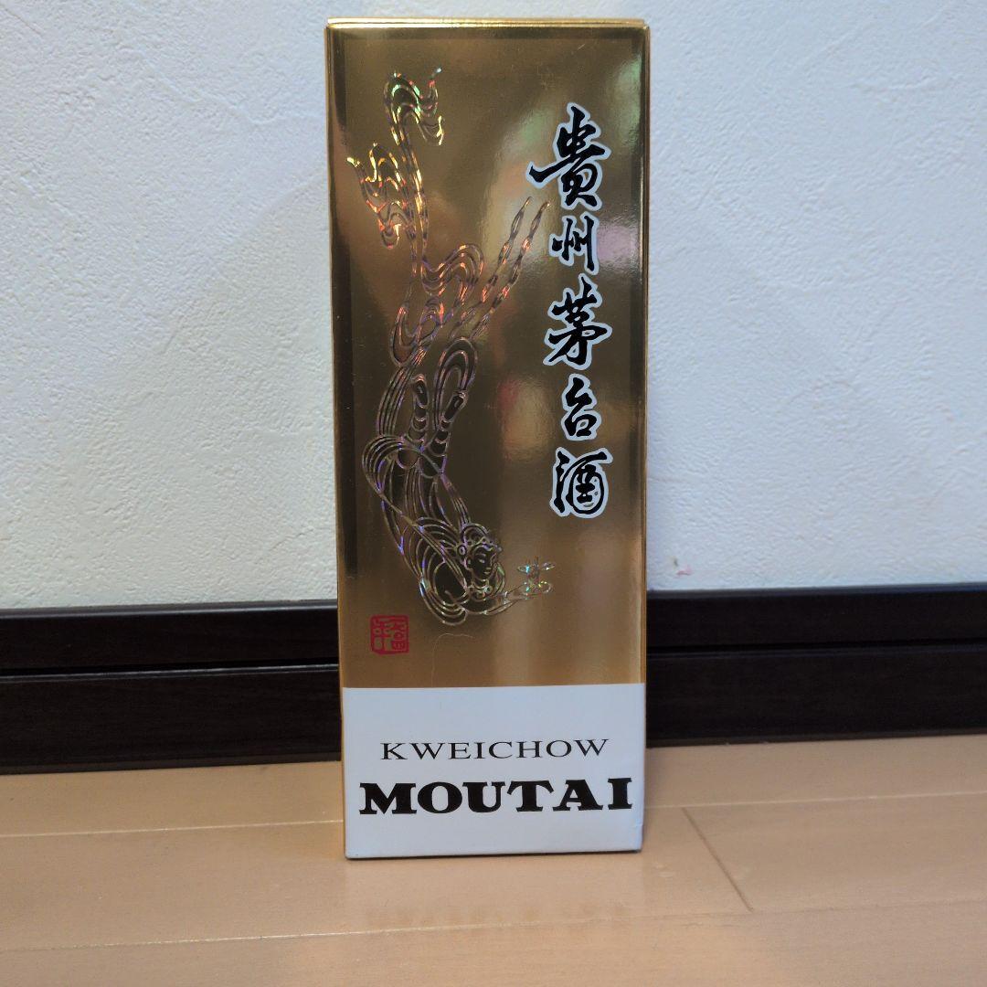 【貴州茅台酒】Kweichow Moutai 500ml 53%