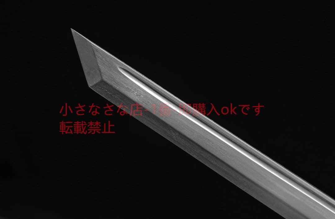 断念唐横刀重蟻木型百錬模様鋼 古兵器 武具 刀装具 日本刀 模造刀 居合刀