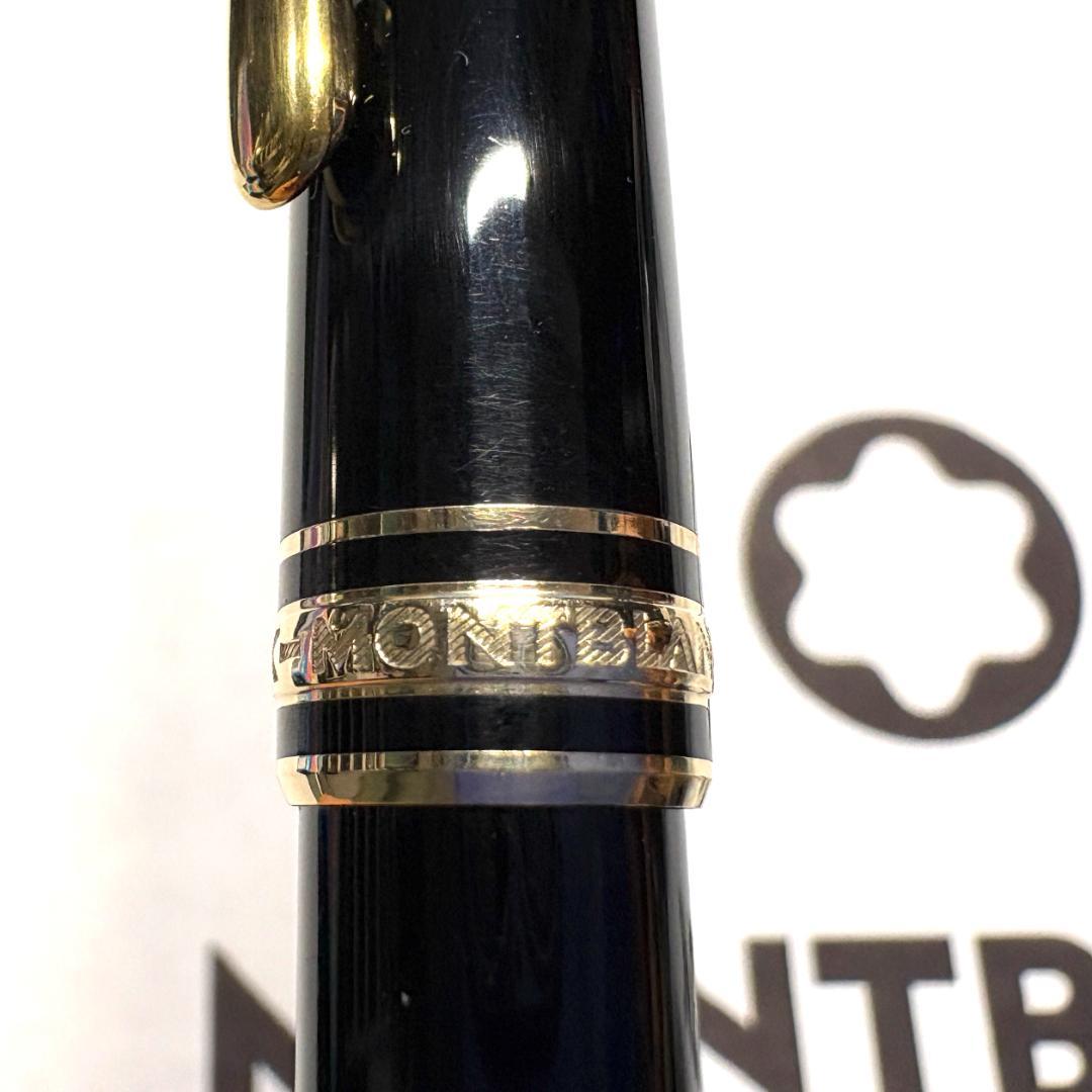 319 モンブラン　マイスターシュテュック163 ローラーボールペン　美品