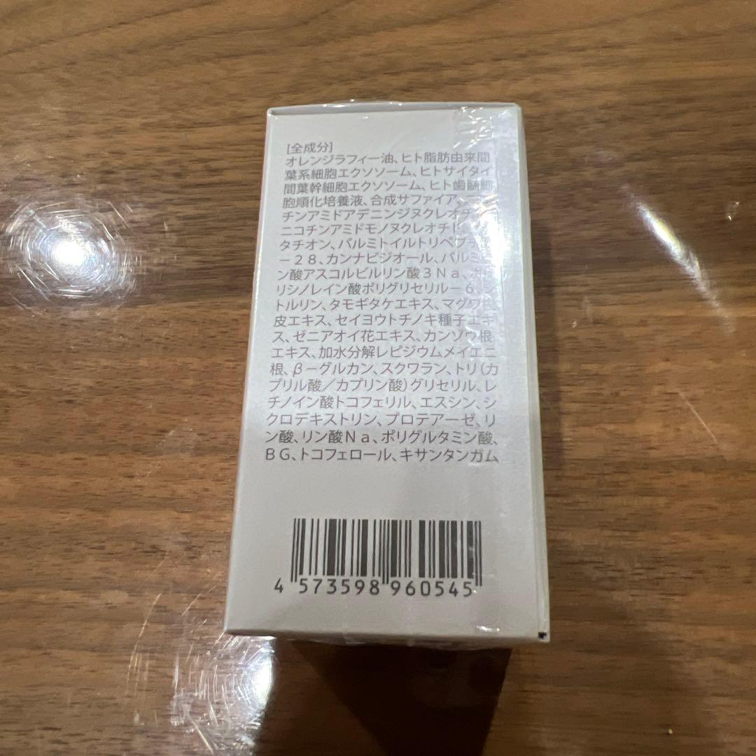 ☆新品未使用☆SC JAPAN EXピュアオイル3本セット