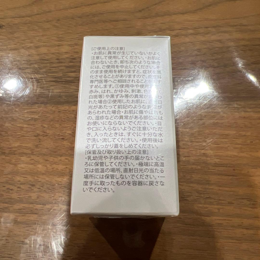 ☆新品未使用☆SC JAPAN EXピュアオイル3本セット