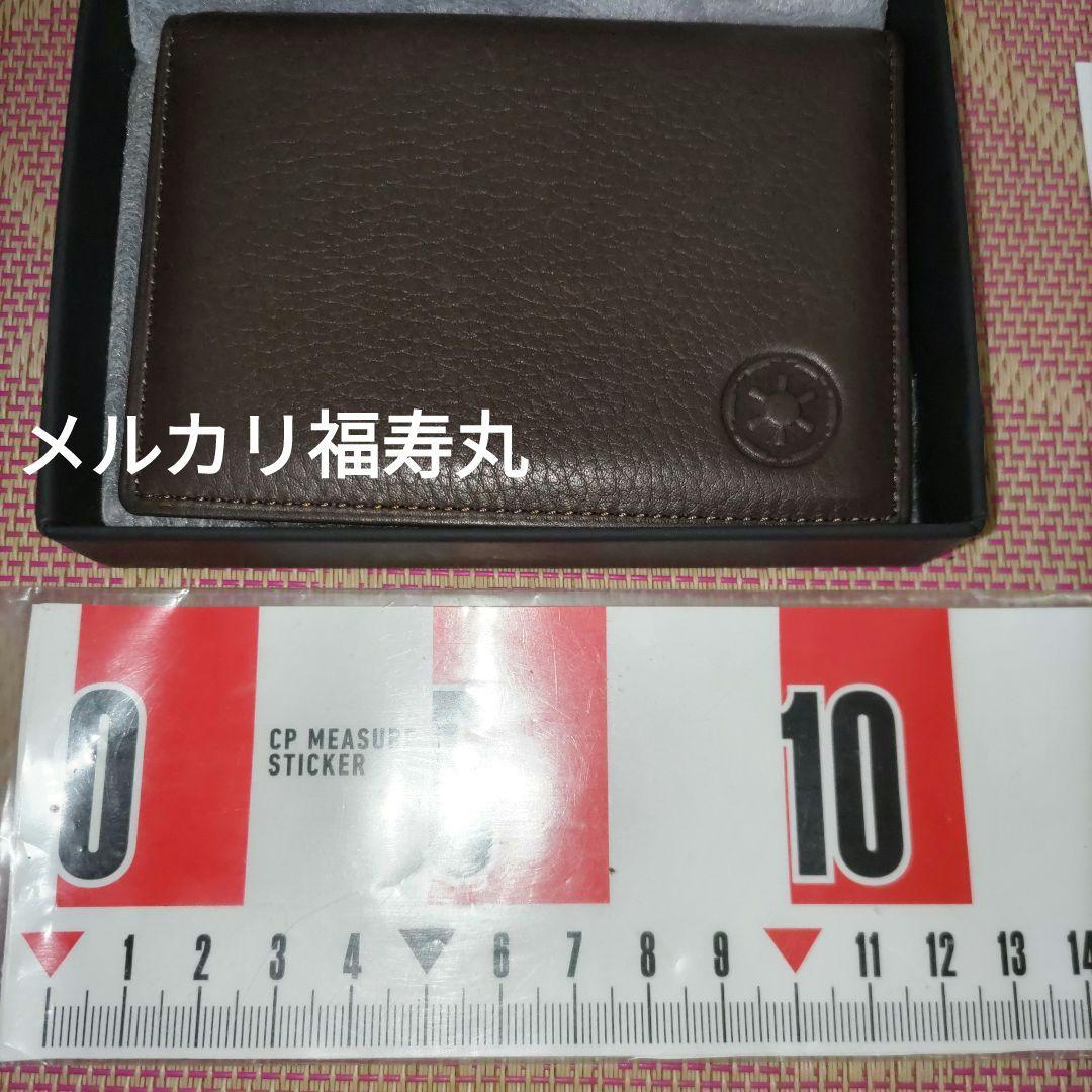 希少　TSUTAYA　限定品　スターウォーズ　ダースベイダー　本革　カードケース