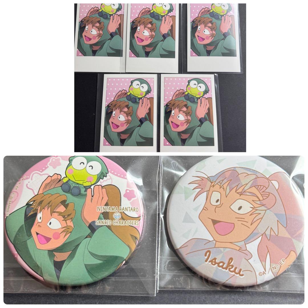 忍たま乱太郎 サンリオ アモカフェ 善法寺伊作 伊作 まとめ売り 缶バッジ