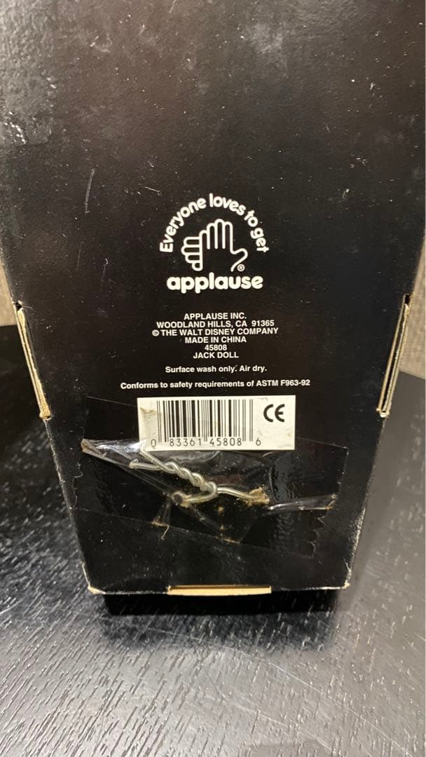 【超激レア】1990年代 ナイトメア ビフォア クリスマス/ジャク&サリー