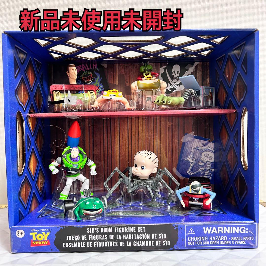 TOY STORY 30周年 トイストーリー　シドのおもちゃ
