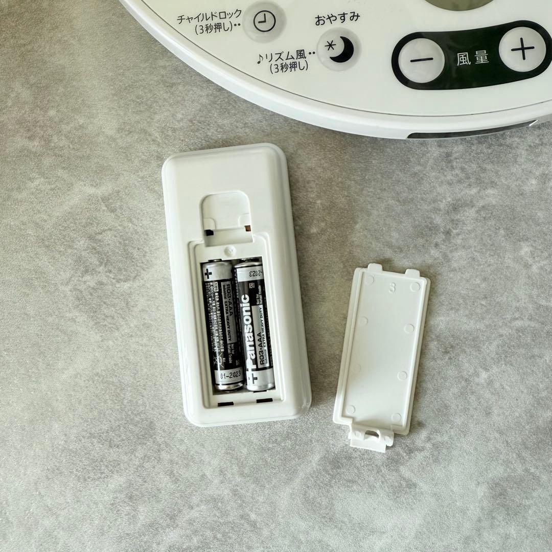 SHARP シャープ 扇風機 サーキュレーターPJ-L2DS プラズマクラスター