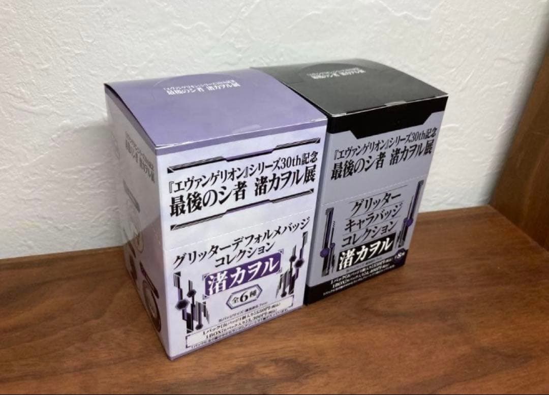 【新品未使用】カヲル展 グリッターキャラバッジ 缶バッジ 2BOXセット