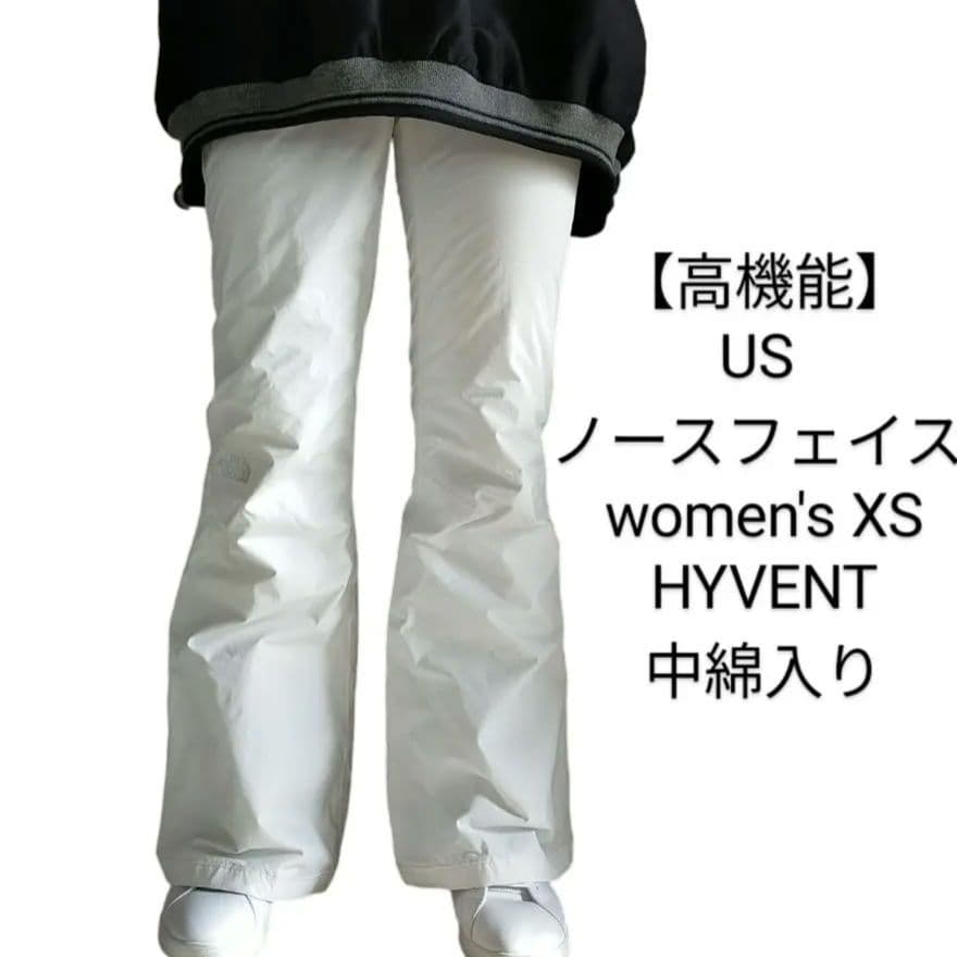 【高機能】US ノースフェイス HYVENT スノーボード パンツ 白 XS