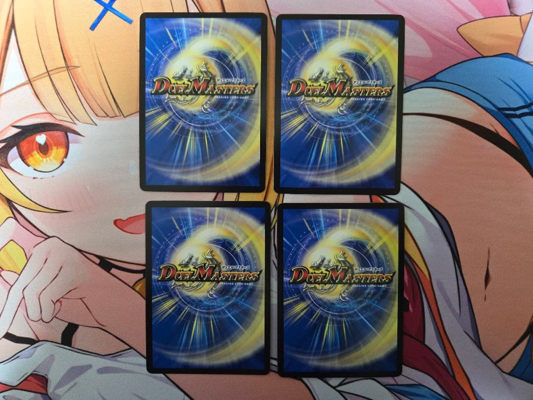 デュエルマスターズ 凶鬼卍号 メラヴォルガル 金トレジャー4枚