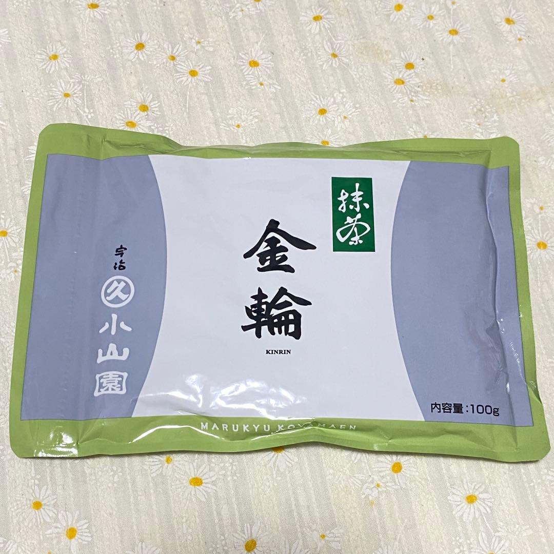 金輪100g