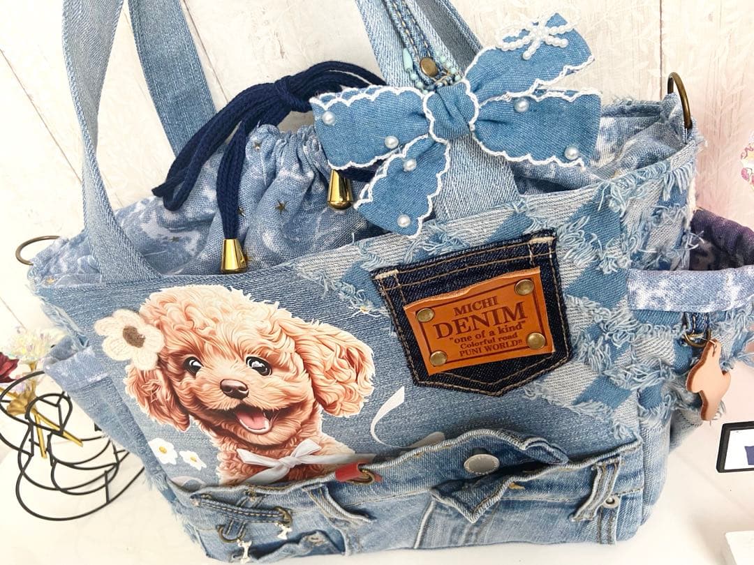 デニムリメイクバック　トイプードル