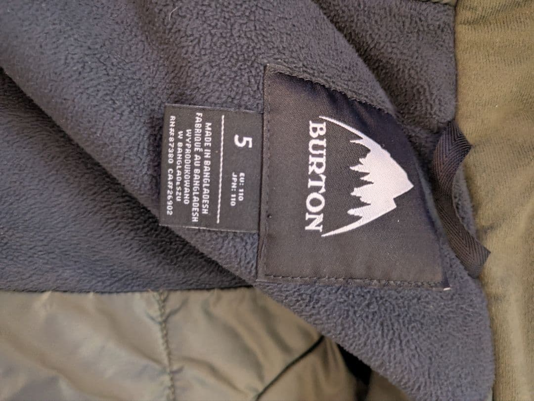 【美品】Burton キッズ　スノーボードウェア上下　ビブパンツ　5T　バートン