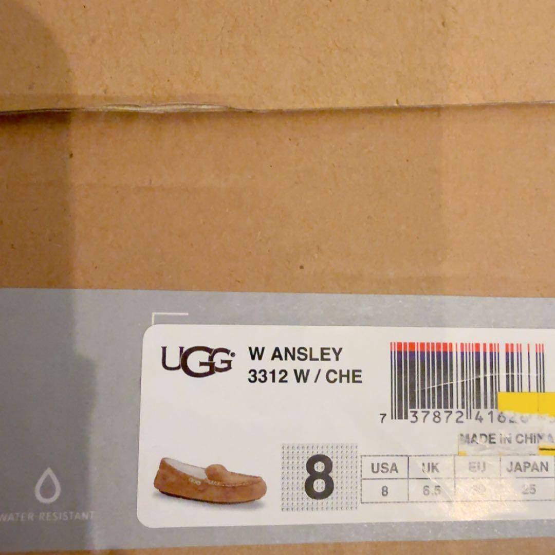 UGG モカシン チェスナット 8 (US)25cm 未使用