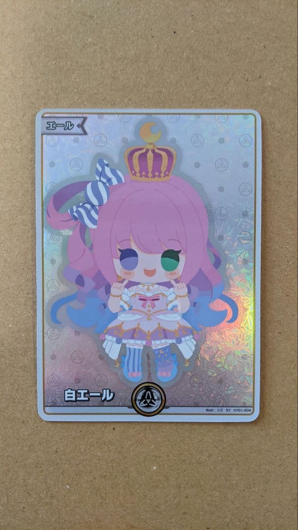 hololive OFFICIAL CARD GAME SR・UR 5枚セット