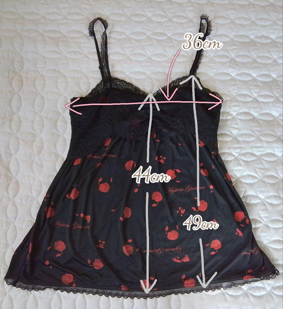 Hysteric Glamour 00s キャミソール スカル アップル