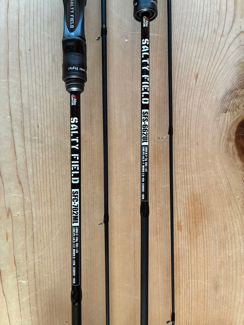 アブガルシア ソルティーフィールド スピニング&ベイトロッドセット