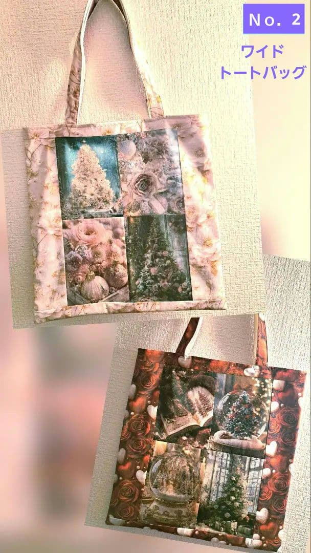 パニャ様 トートバッグ