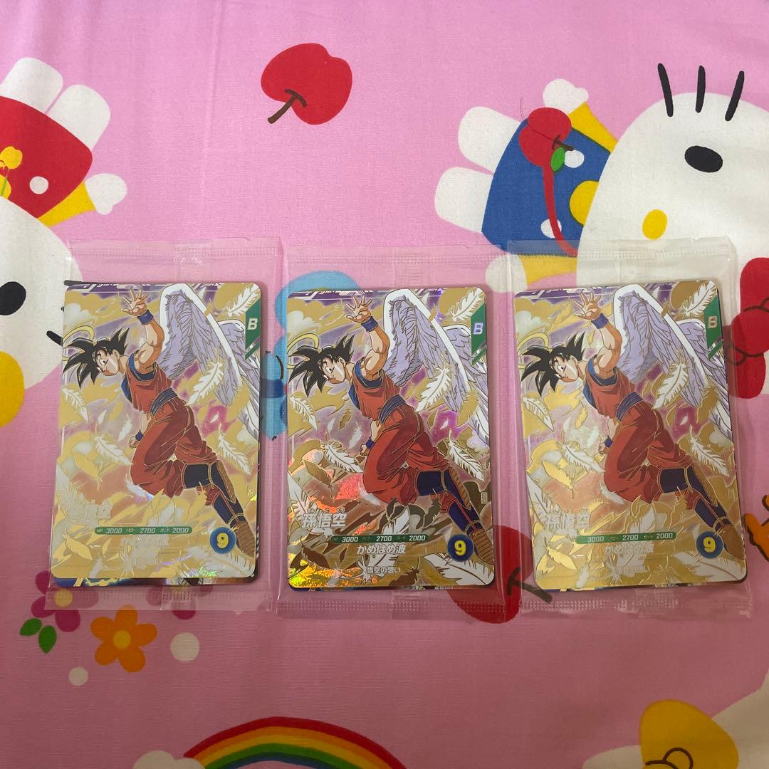 ドラゴンボールダイバーズ三種セット3パック極上美品コレクション用最安値