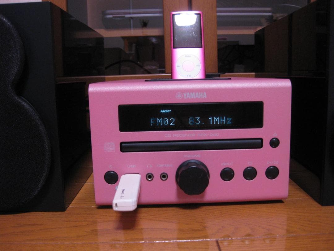 YAMAHA CRX-040 コンパクトオーディオ　NS-BP110スピーカー