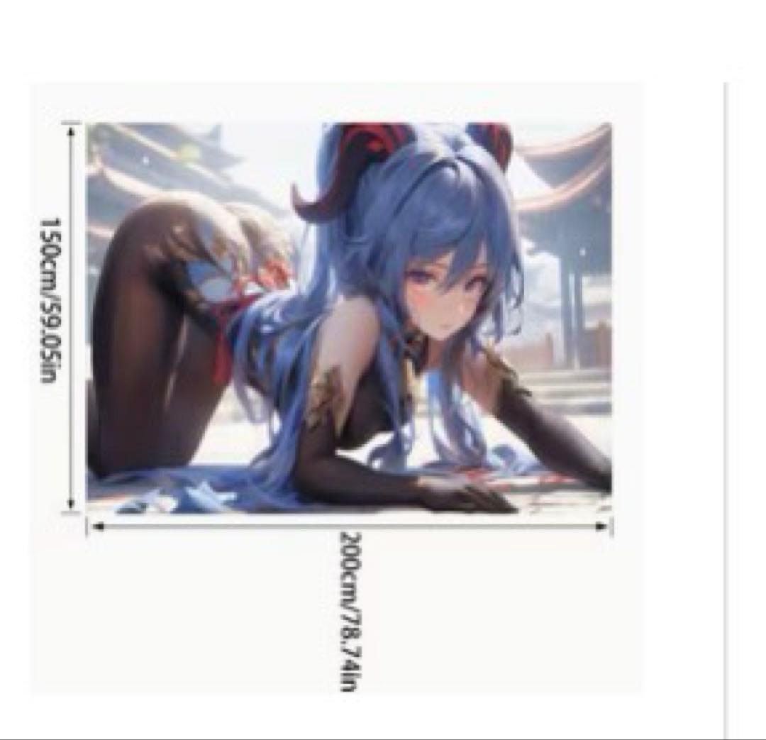 女の子ブランケット未使用未開封