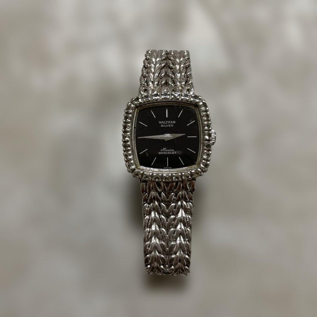 【ヴィンテージ】ブランド 腕時計4点セット まとめ売り