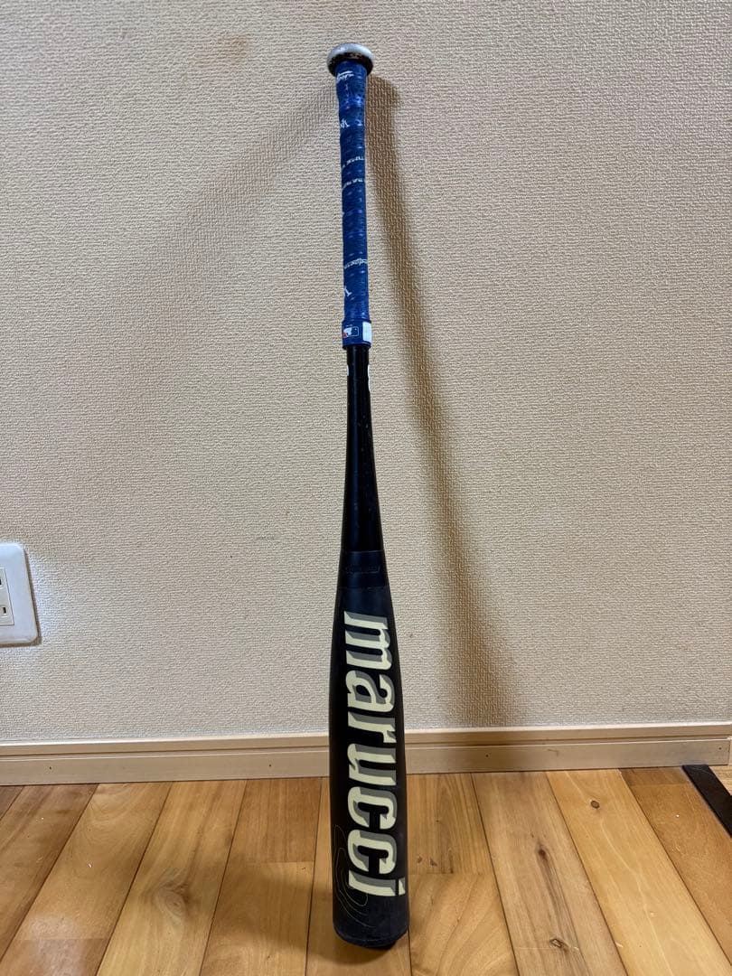 Marucci Avani Crusher バット