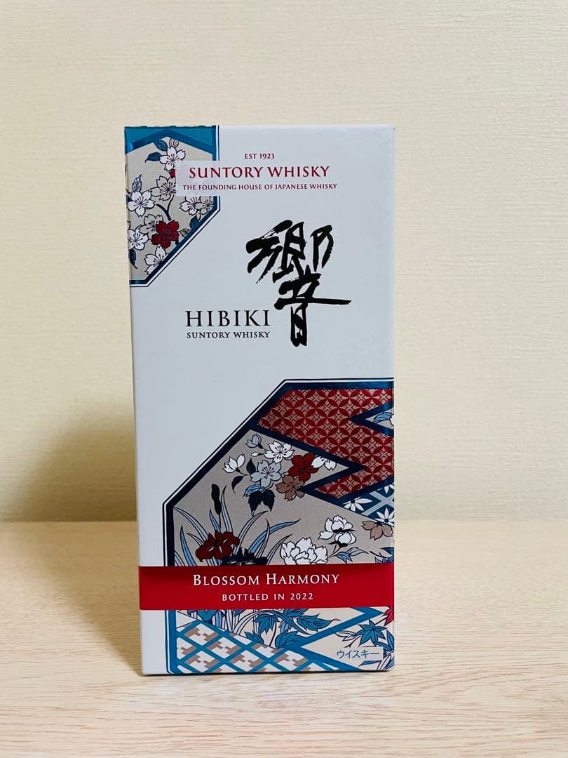 サントリー ウイスキー 響 BLOSSOM HARMONY 2022