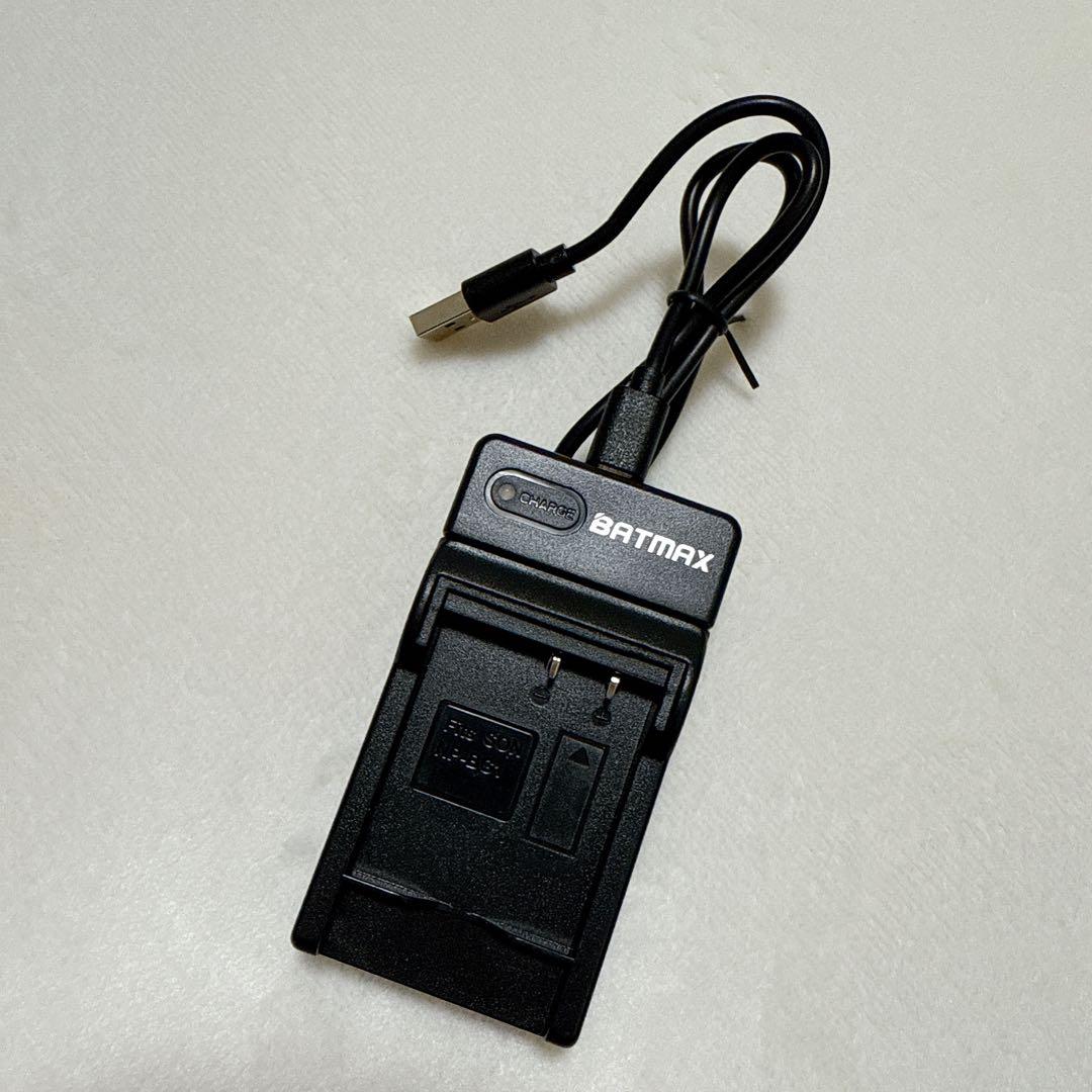 SONYサイバーショット DSC-W270 充電器 カード付き オールドコンデジ