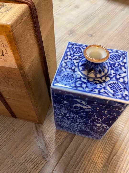 【お値下げ】角徳利