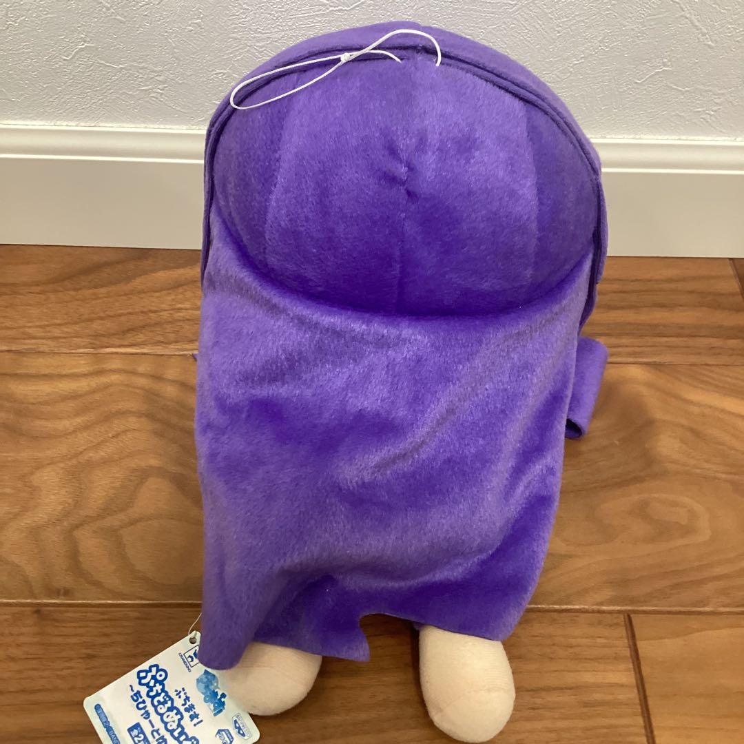 アイドルマスター ぷちます! ぷちどる ぬいぐるみ ちひゃー 寝そべり ゆきぽ