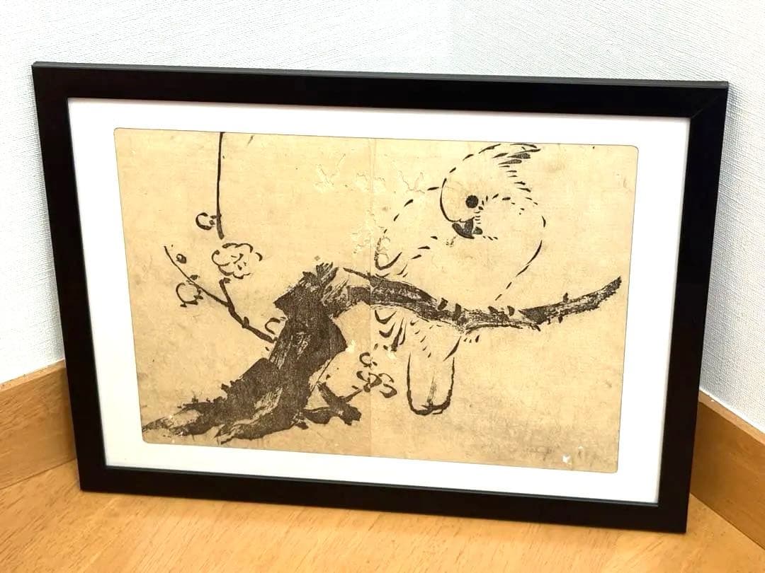 mor様 リクエスト 4点 まとめ商品