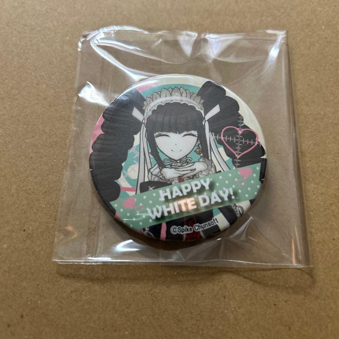 ダンガンロンパ