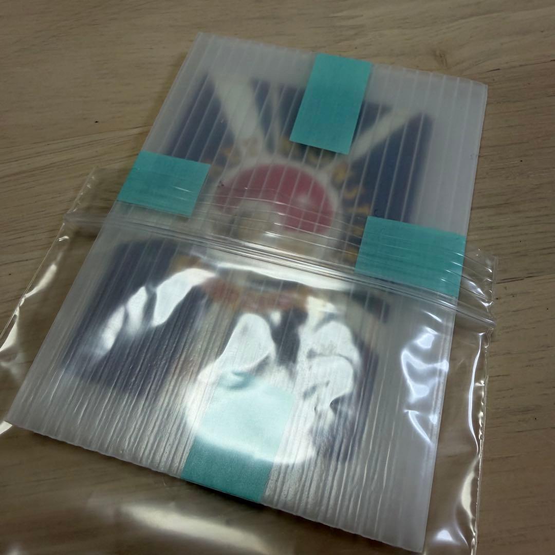 ハガネール　旧裏