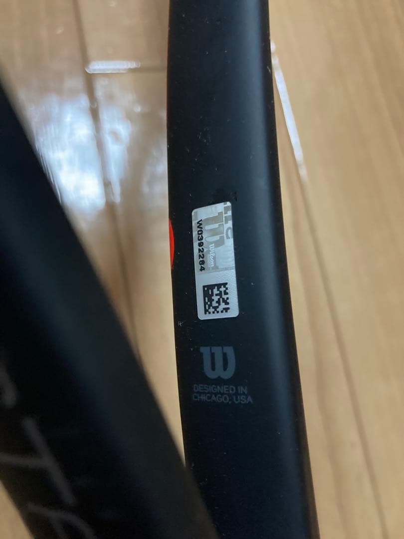Wilson PRO STAFF ウィルソン　プロスタッフ　97 G3　美品