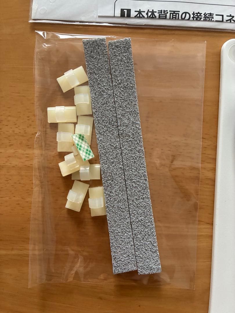 DENBA+Fresh 冷蔵庫用