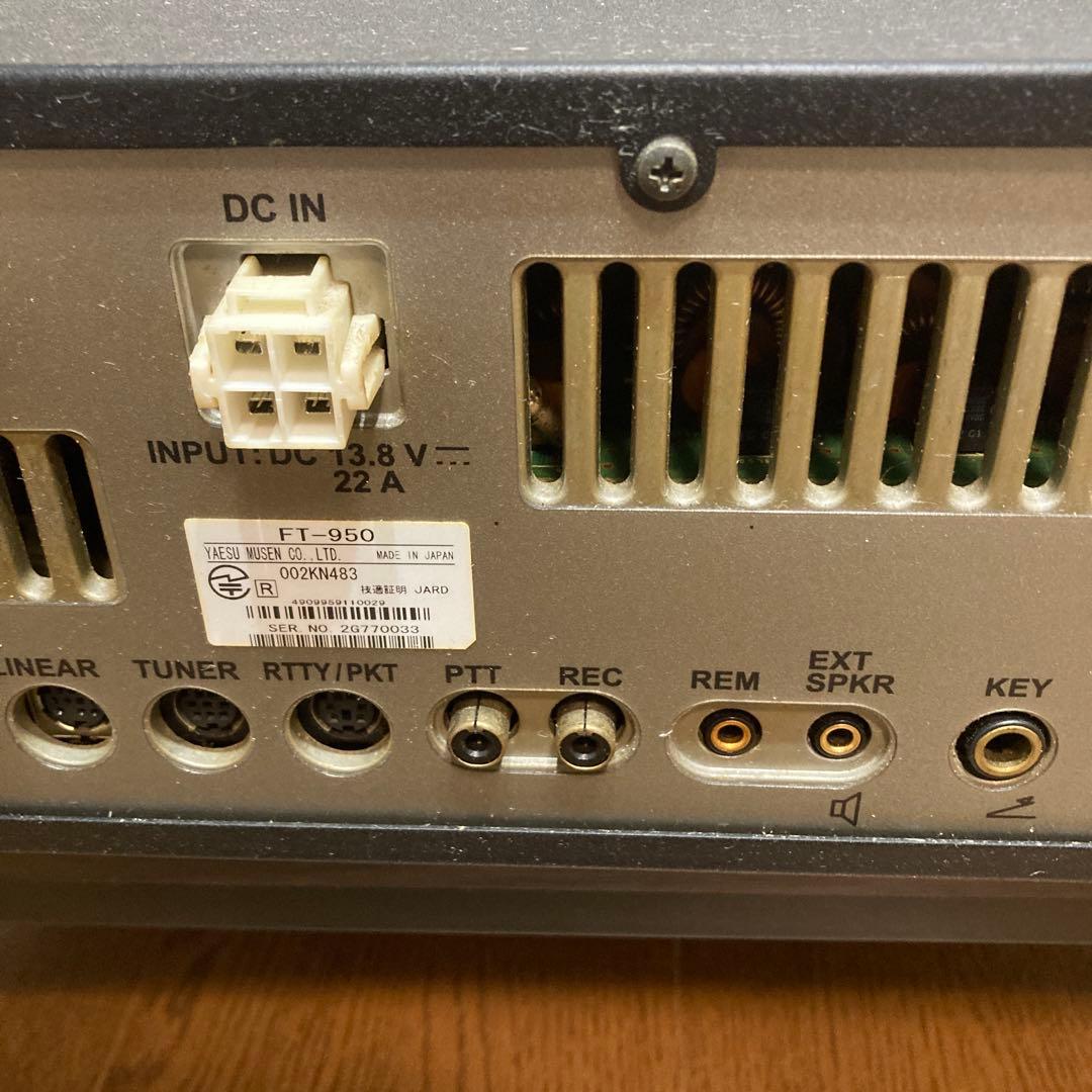 YAESU FT-950 HF/50MHz トランシーバー