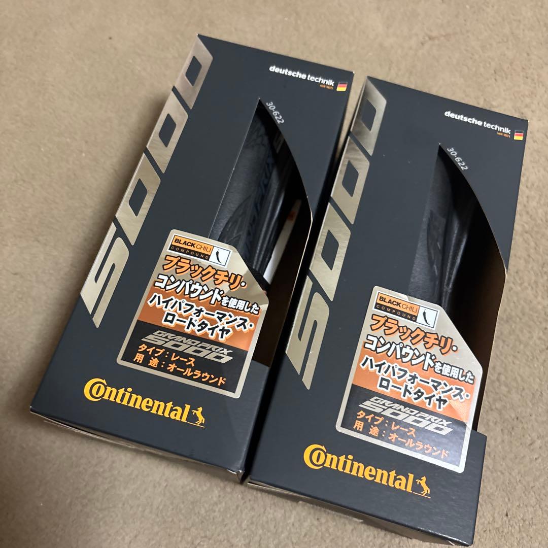 Continental コンチネンタルグランプリ5000 gp5000 30C