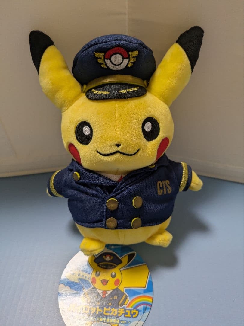 【限定品】ピカチュウ パイロット 新千歳空港 ポケモンセンター ぬいぐるみ