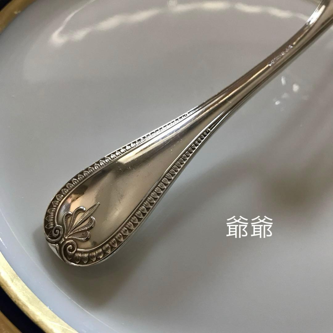 カルディヤック＆クリストフル／純銀 フォーク＆スプーン １組「マルメゾン」