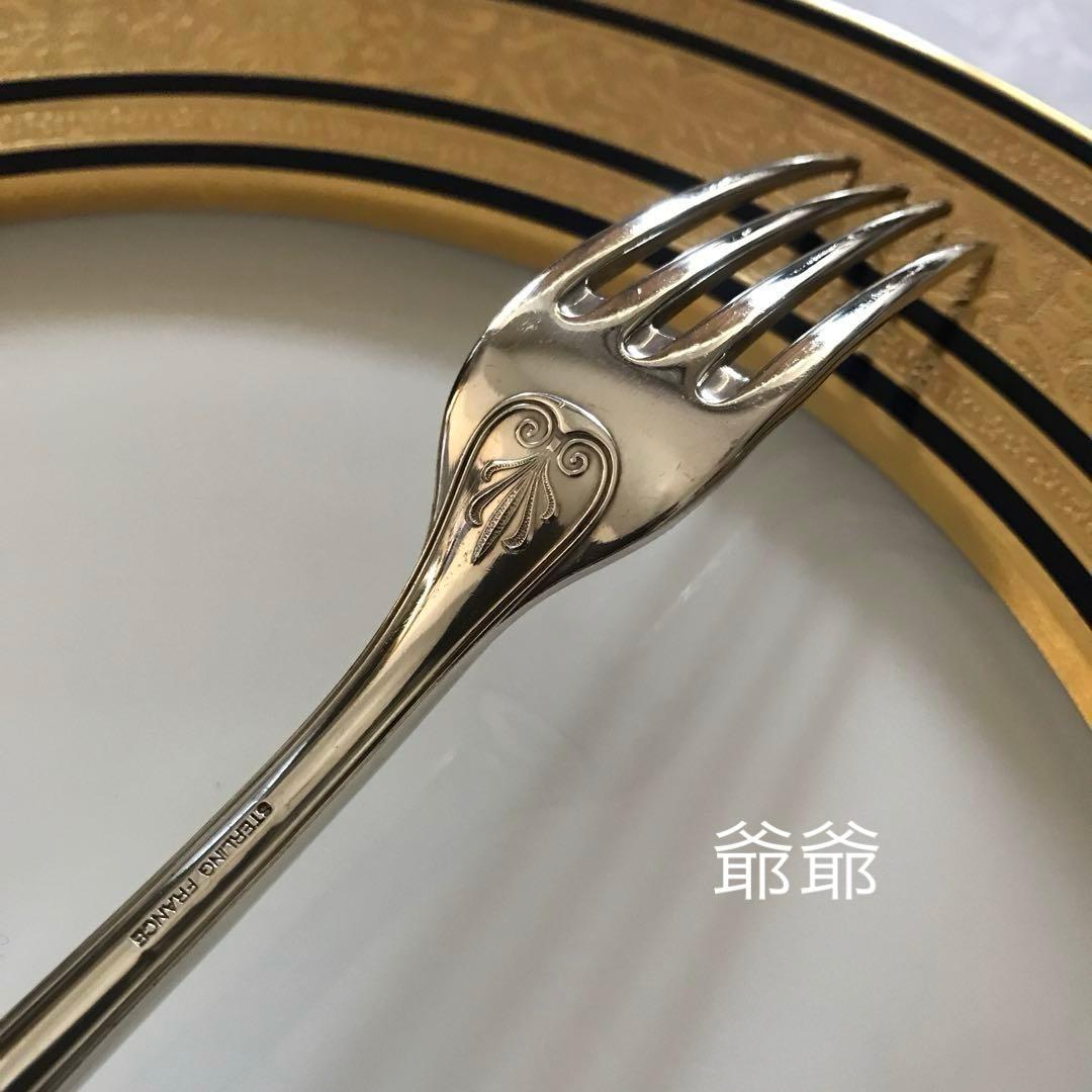 カルディヤック＆クリストフル／純銀 フォーク＆スプーン １組「マルメゾン」