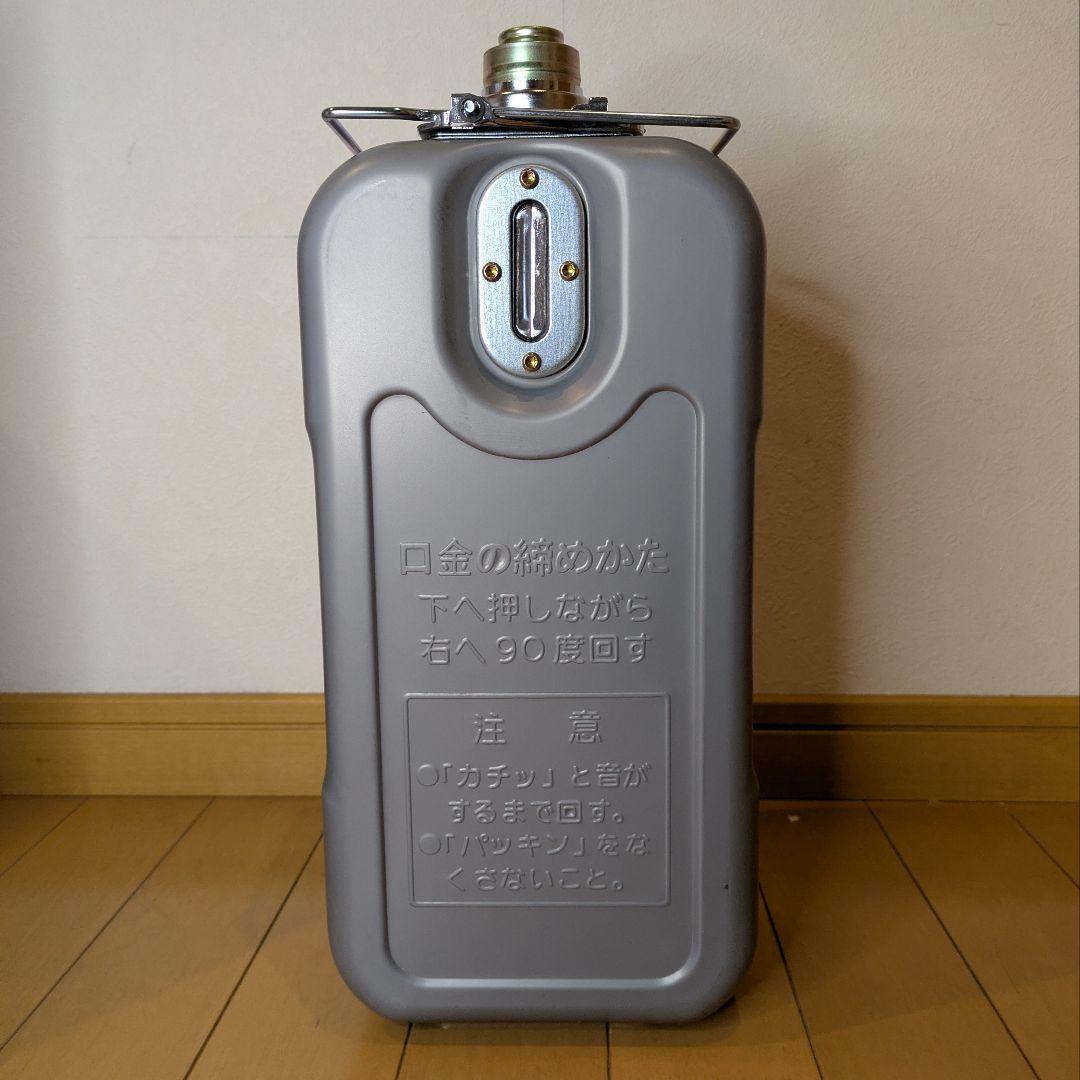 【未使用】SANYOサンヨーOFH-Z268 石油赤外線ヒーター 昭和レトロ