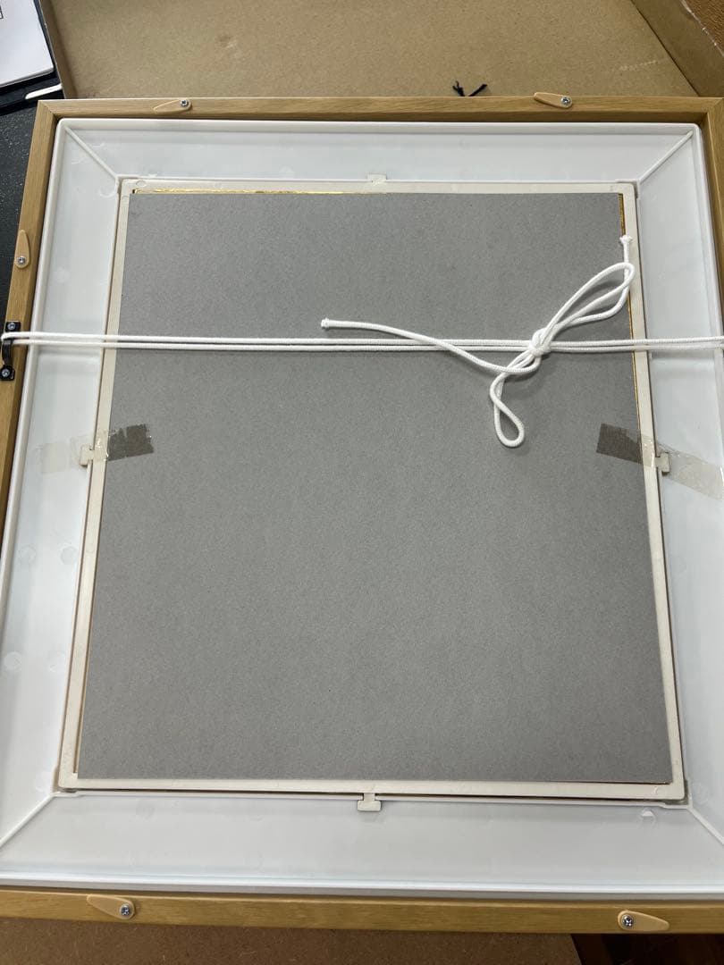 パ*ン様 奈良岡正夫　水彩画　やぎ