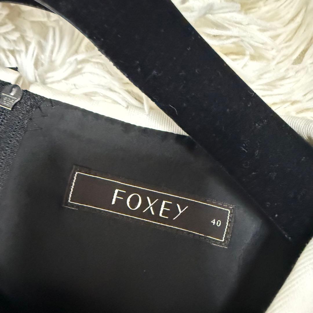 名品王道　FOXEY フォクシー　ミラネーゼ　丸襟ワンピース　40