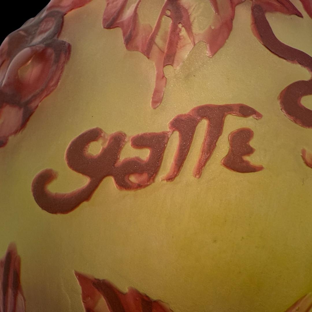 【証明書付】エミールガレ 花瓶 高さ12.5cm 幅7cm スフレ技法