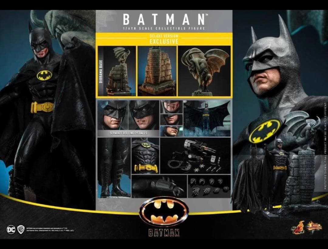ホットトイズ バットマン 1989 DX 2.0