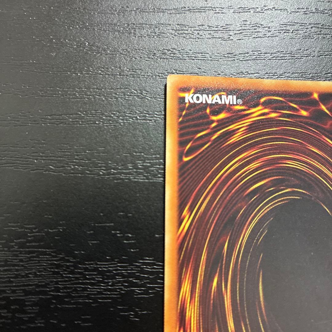 遊戯王　聖杯の神子イヴ　20thシークレットレア1枚