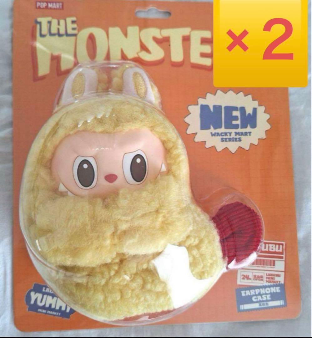 THE MONSTERS Wacky Mart イヤホンケース エビフライ 二つ