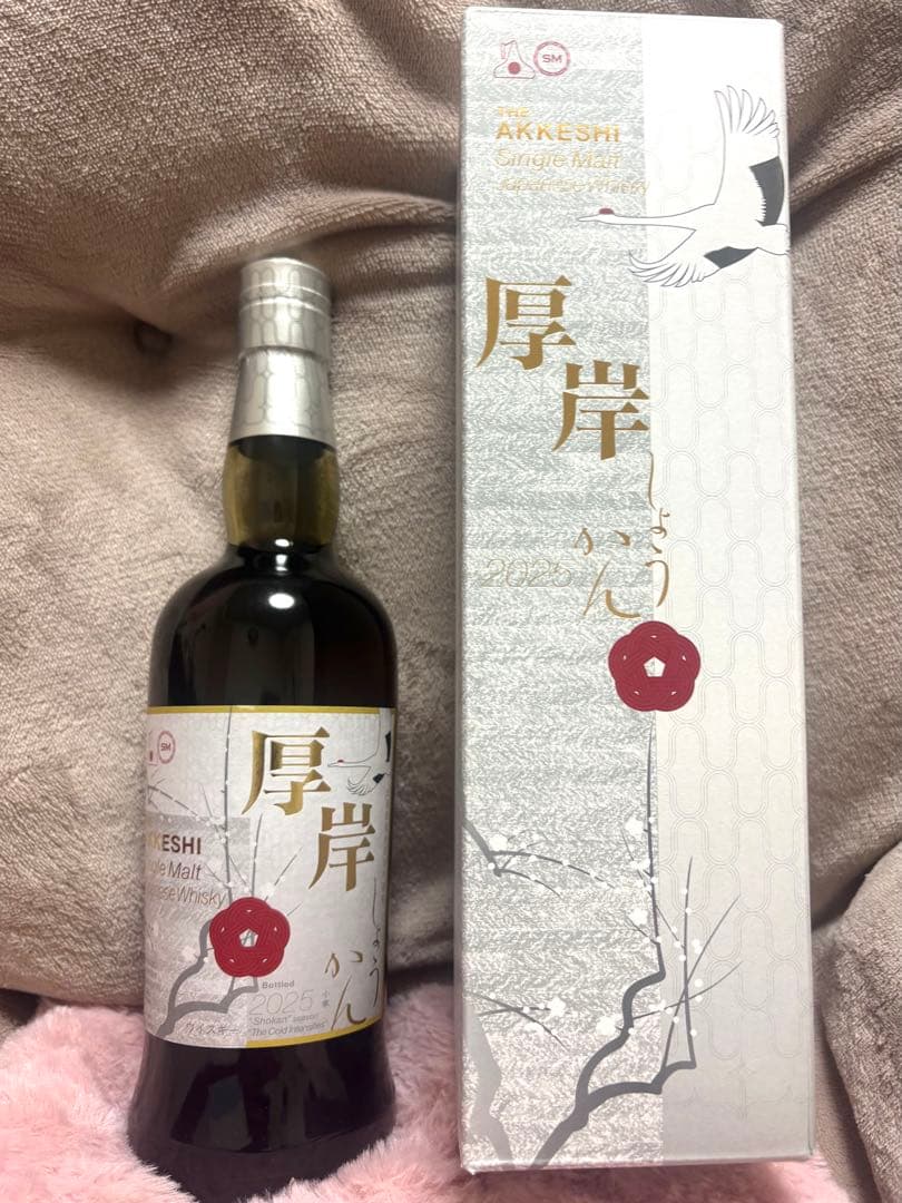 厚岸蒸溜所 厚岸シングルモルトジャパニーズウイスキー 小寒 700ml